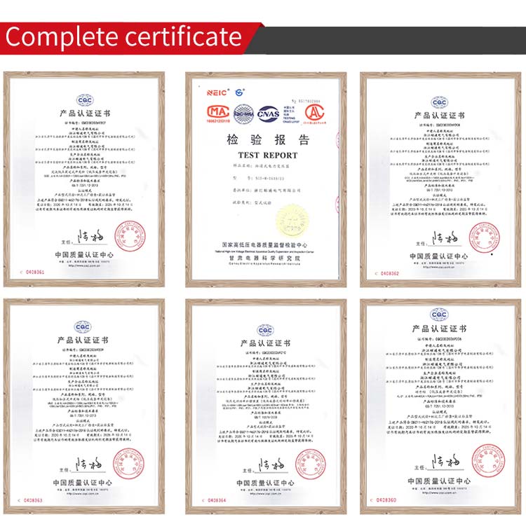 详情_11 详情 _11