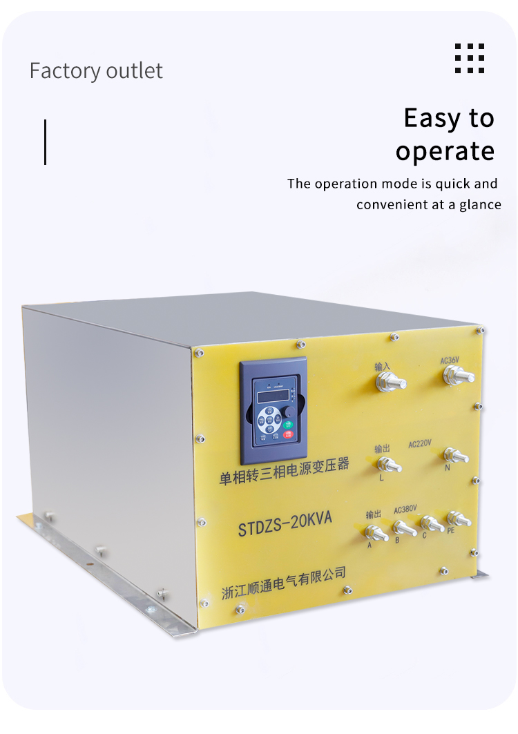 តួនាទីសំខាន់នៃការផ្លាស់ប្តូរអគ្គិសនីដែលមានប្រេងនៅក្នុងប្រព័ន្ធបញ្ជូនថាមពលនិងចែកចាយ