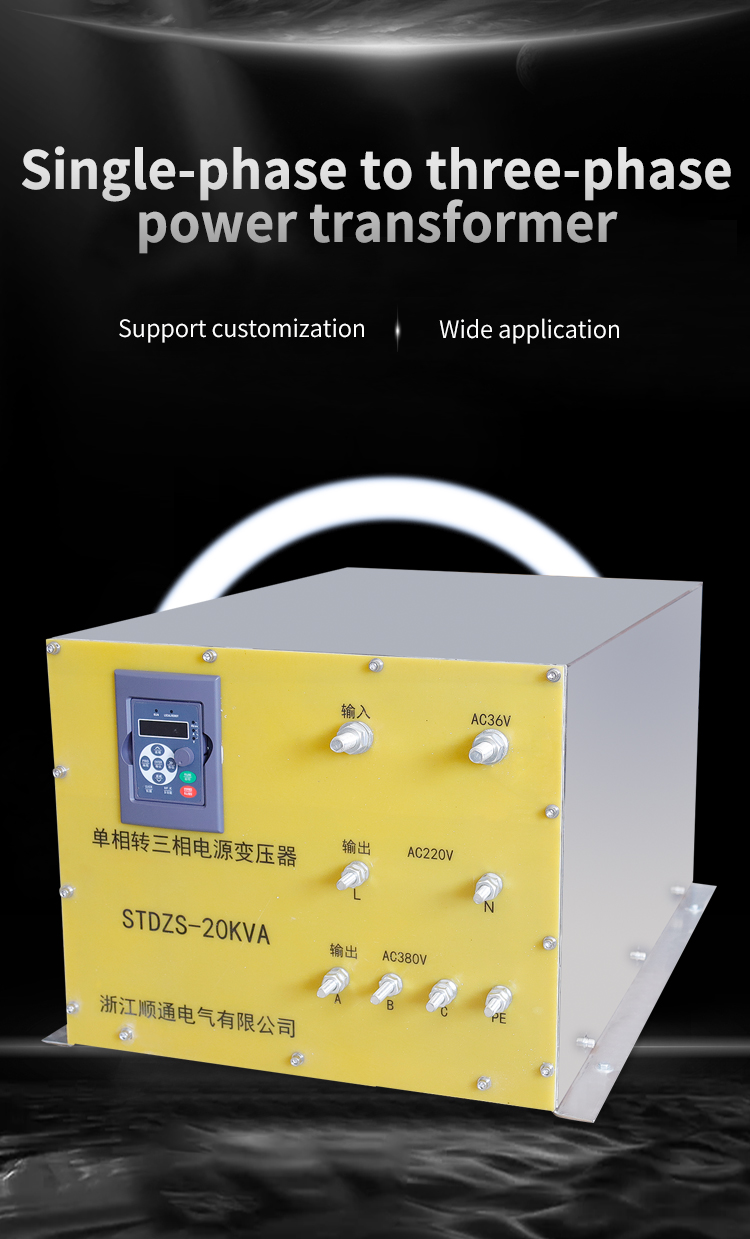 អញ្ចើរប្រេកង់ប្រេកង់រលោង