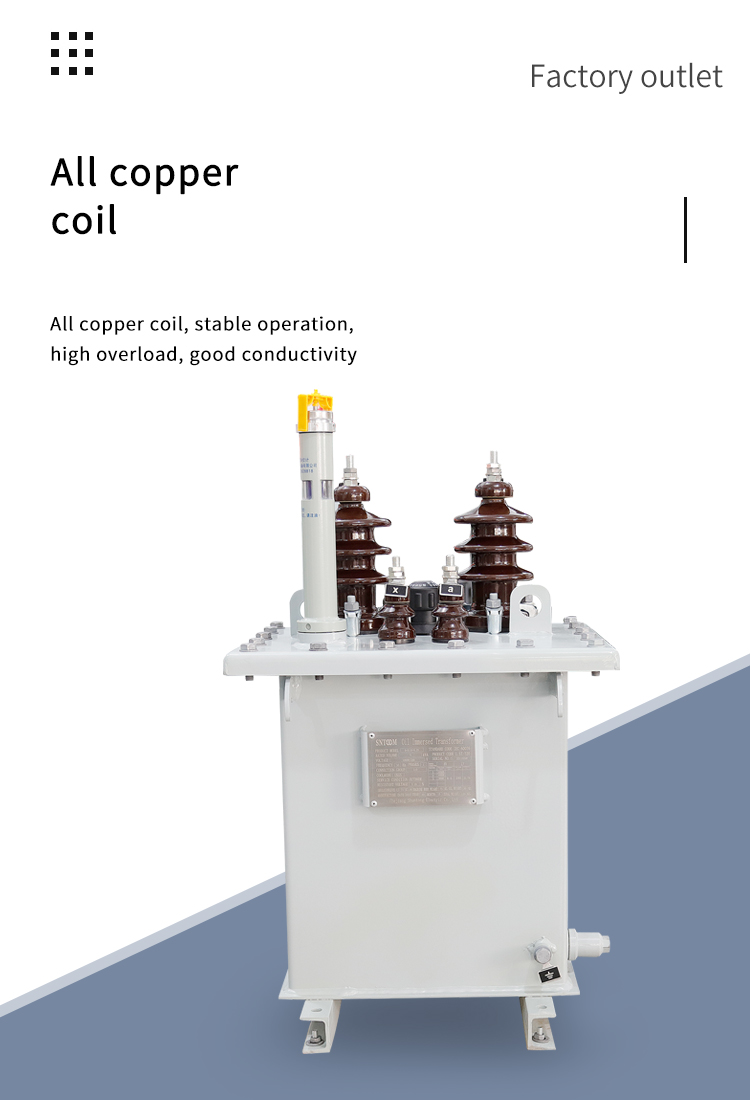 ឧបករណ៍បំលែងដំណាក់កាលតែមួយ