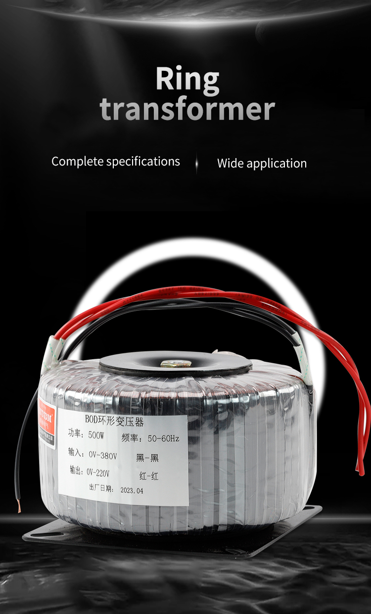 អញ្ចើស៊ីថេរ