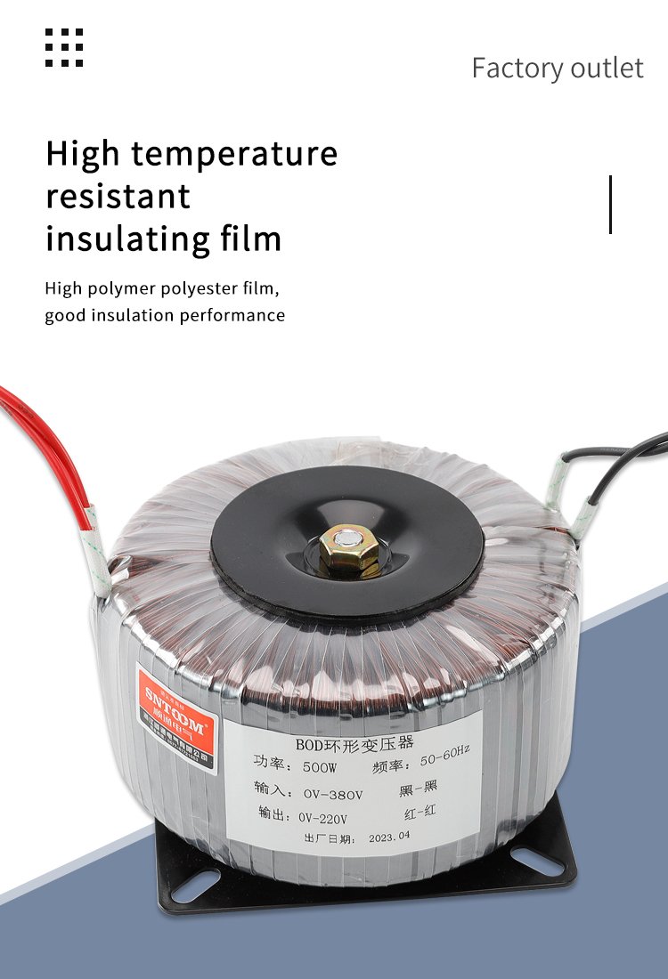 អញ្ចើស៊ីថេរ