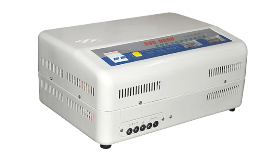 ស្ថានីសុង