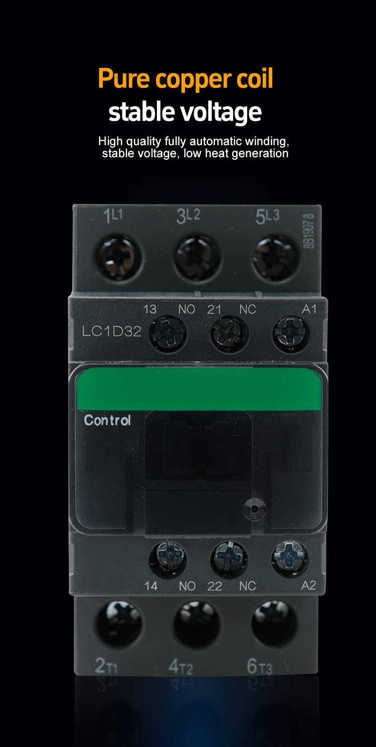 ឧបករណ៏ស្ពាន់សុទ្ធ