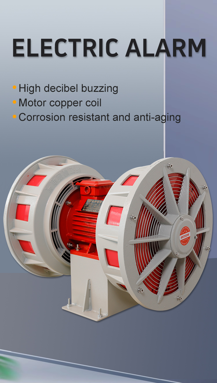 ម៉ោងរោទិ៍អគ្គិសនី jdw-400/400 400/450 