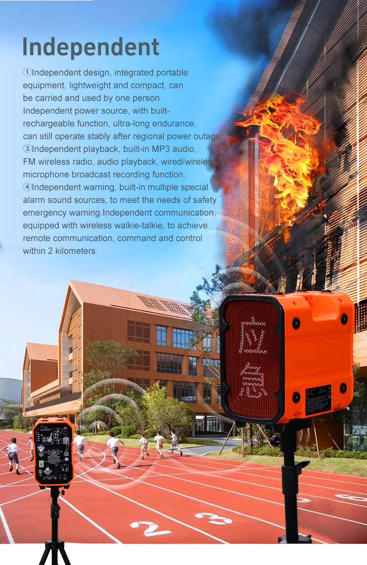 ជូនដំណឹងបន្ទាន់មានស្ថេរ 