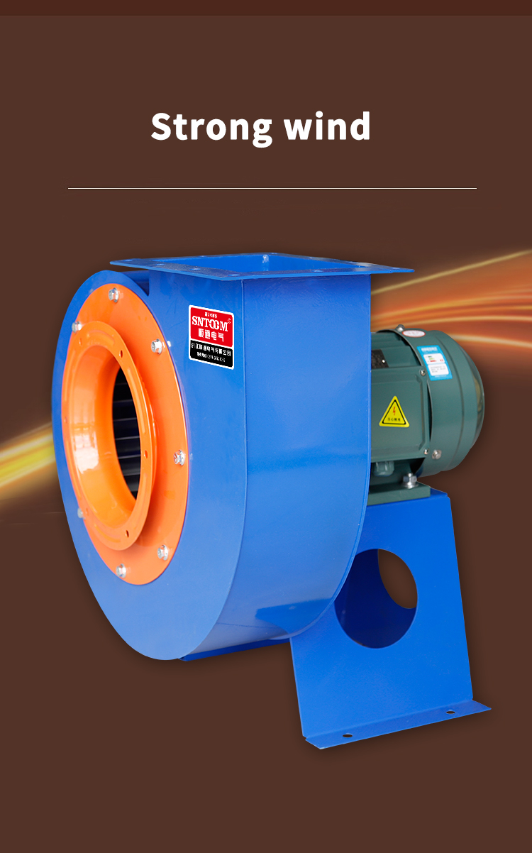 CF-11 centrifugal centilator (12) 