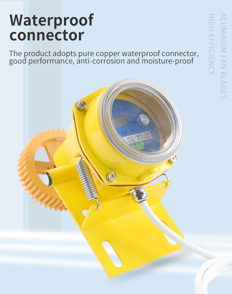 TRACKURE បច្ចុប្បន្នខ្ពស់ &nbsp; Transformer