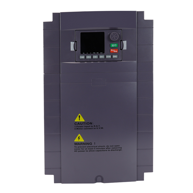 កម្មវិធីបម្លែងប្រេកង់