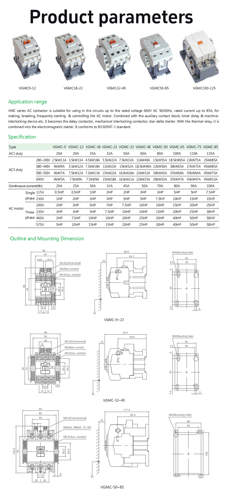 ដែលមានមគ្គុទេសក៍