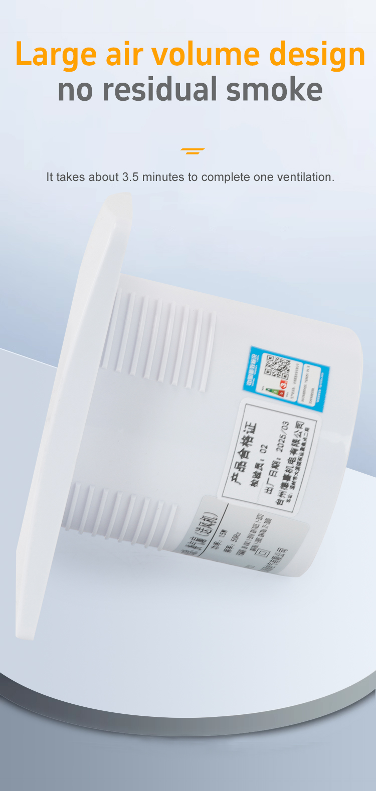 អេសអេសអេម 