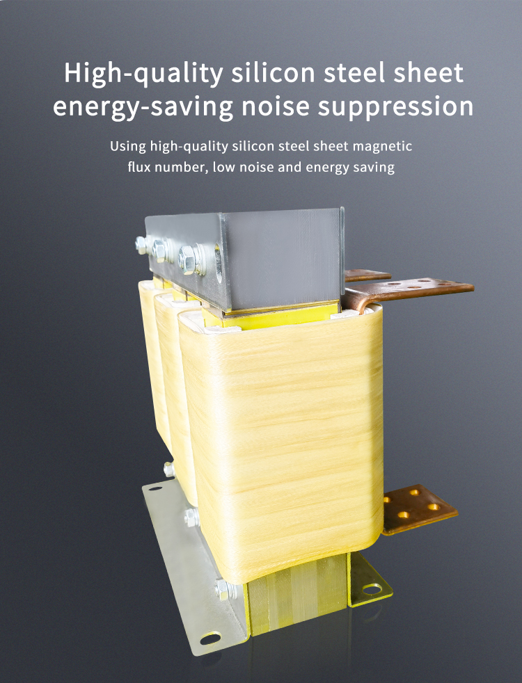 ការបង្ក្រាបសំលេងរំខានថាមពលរបស់ស៊ីលីខនដែលមានគុណភាពខ្ពស់