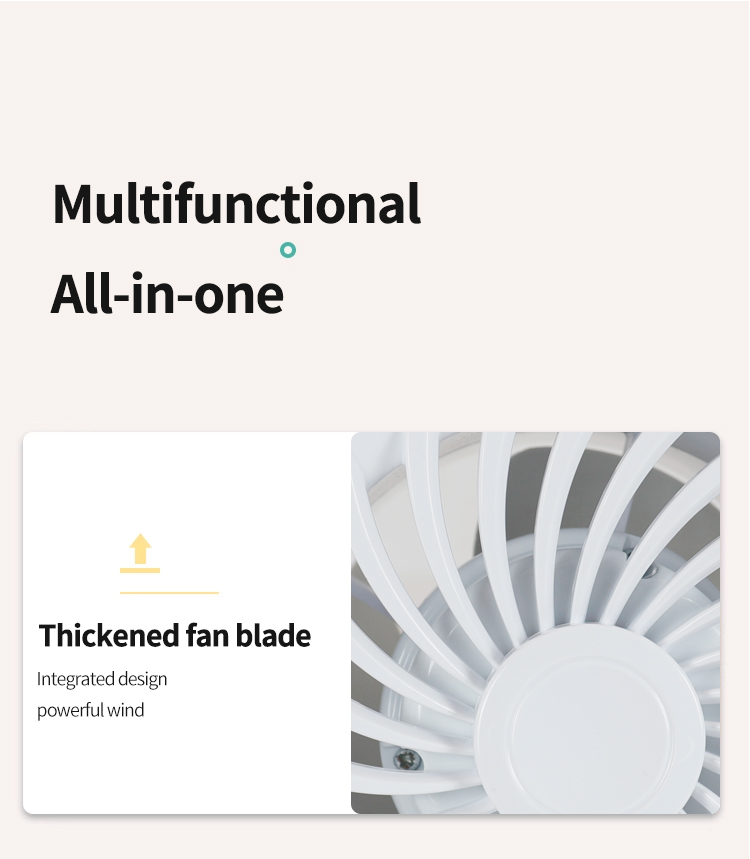 ជញ្ជាំងម៉ោនជញ្ជាំងកង្ហារ 