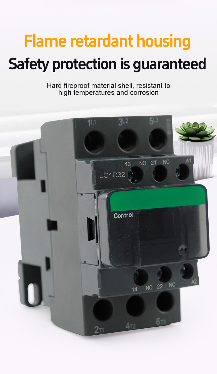 លំនៅដ្ឋានអណ្តាតភ្លើង