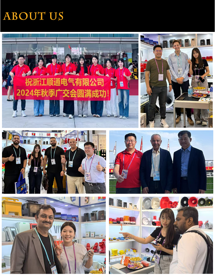 អំពីយើង