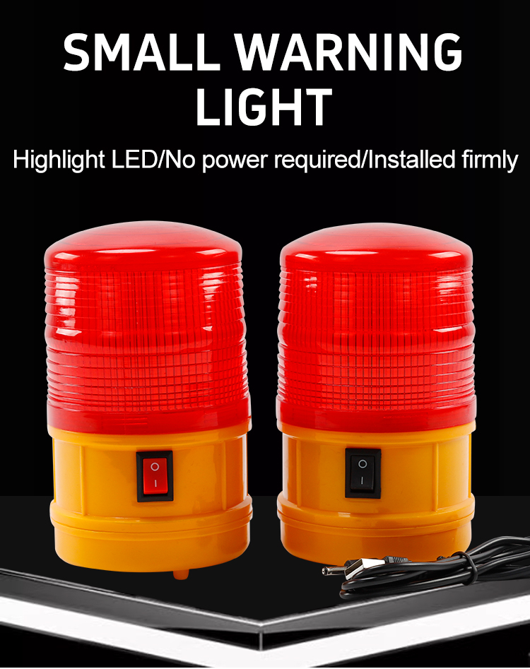 ការព្រមានរបស់ស្មាច់