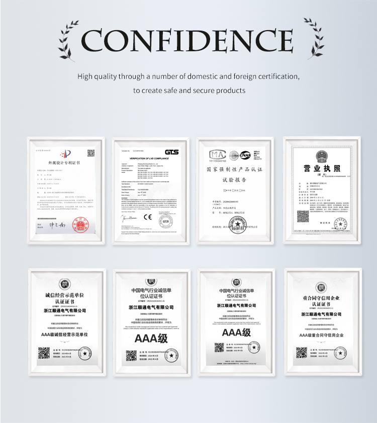 ឧបករណ៍បញ្ជាល្បឿន (6) 