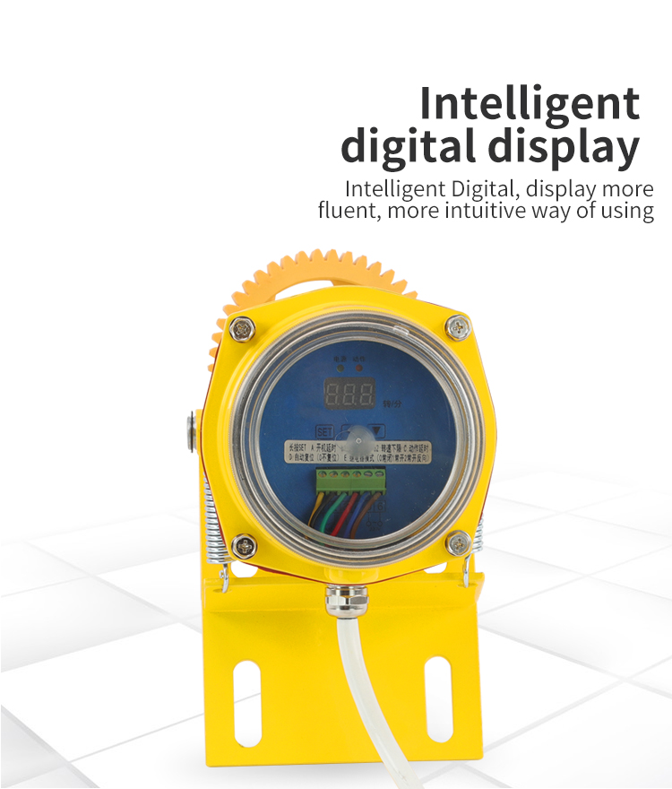 TRACKURE បច្ចុប្បន្នខ្ពស់ &nbsp; Transformer