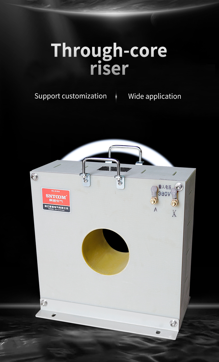 ប្រេងដែលមានអាយុកាល robr> Transformer