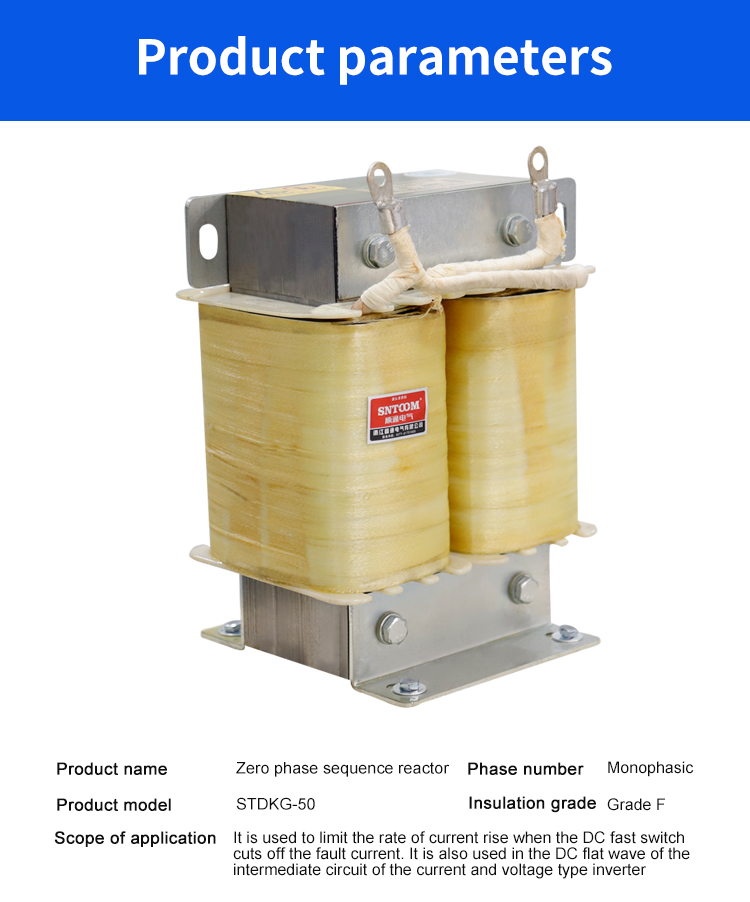 ប៉ារ៉ាម៉ែត្រផលិតផល