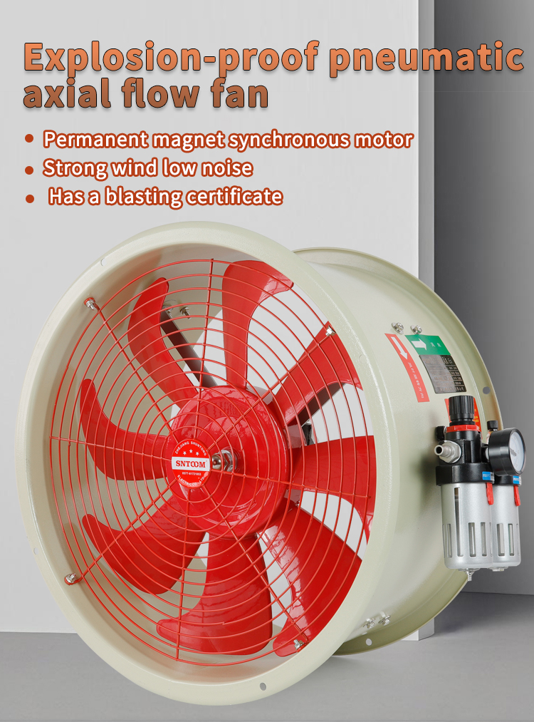 កង្ហារលំហូរប្រដាប់ភេទរបស់អេសអេហ្វអេហ្វអេហ្វអេហ្វ