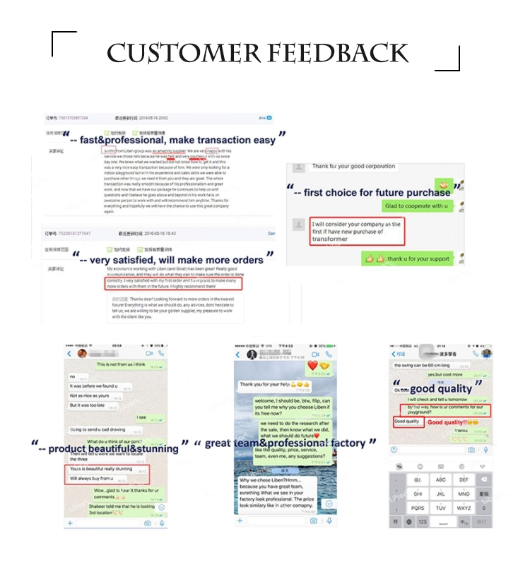 ញ័រអ្នកគាំទ្រ 