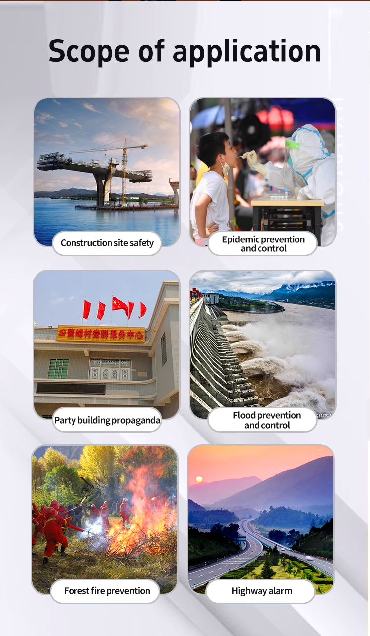 និងការរោទិ៍ថេរ