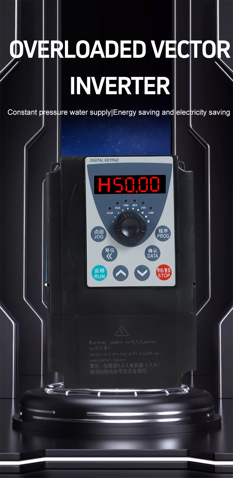 បីដំណាក់កាលប្រេកង់វ៉ែដវឺរប្រេកង់វ៉ិចទ័រ 