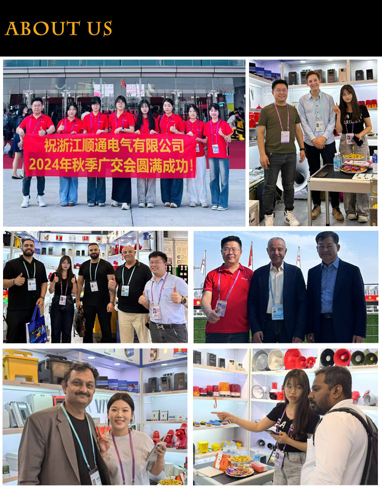 កង្ហារលំហូរ 