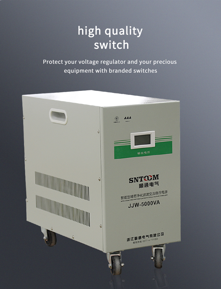 ប្រេកង់ខ្ពស់ &nbsp; វ៉ុល &nbsp; Transformer