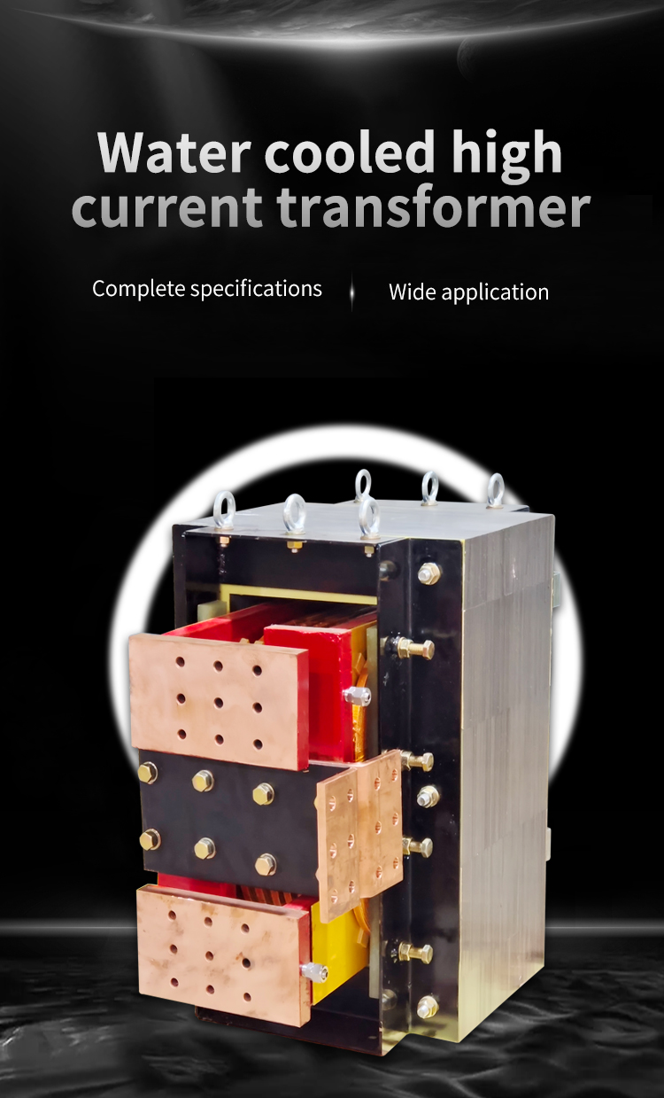 ស្ងួត <brbr> Transformer