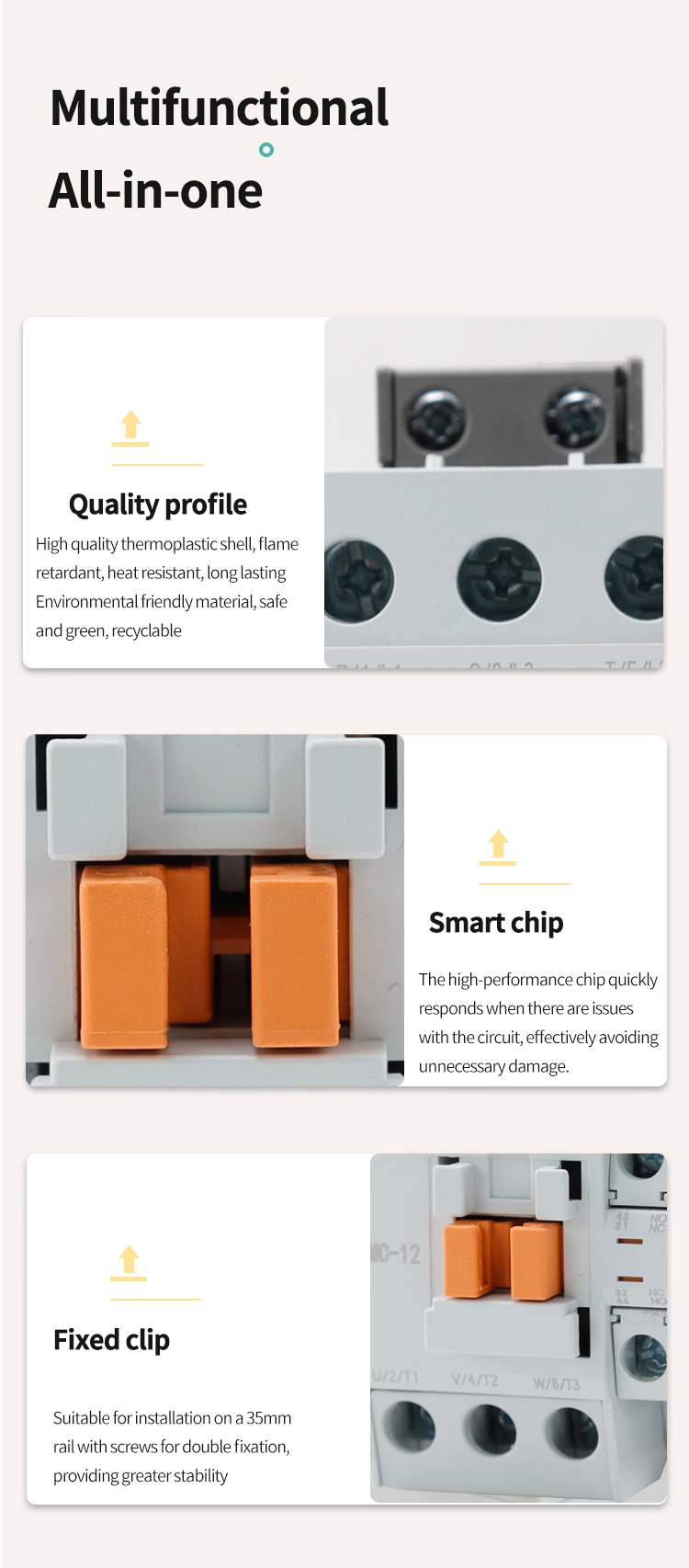 ពហុមុខងារ - ក្នុងមួយ