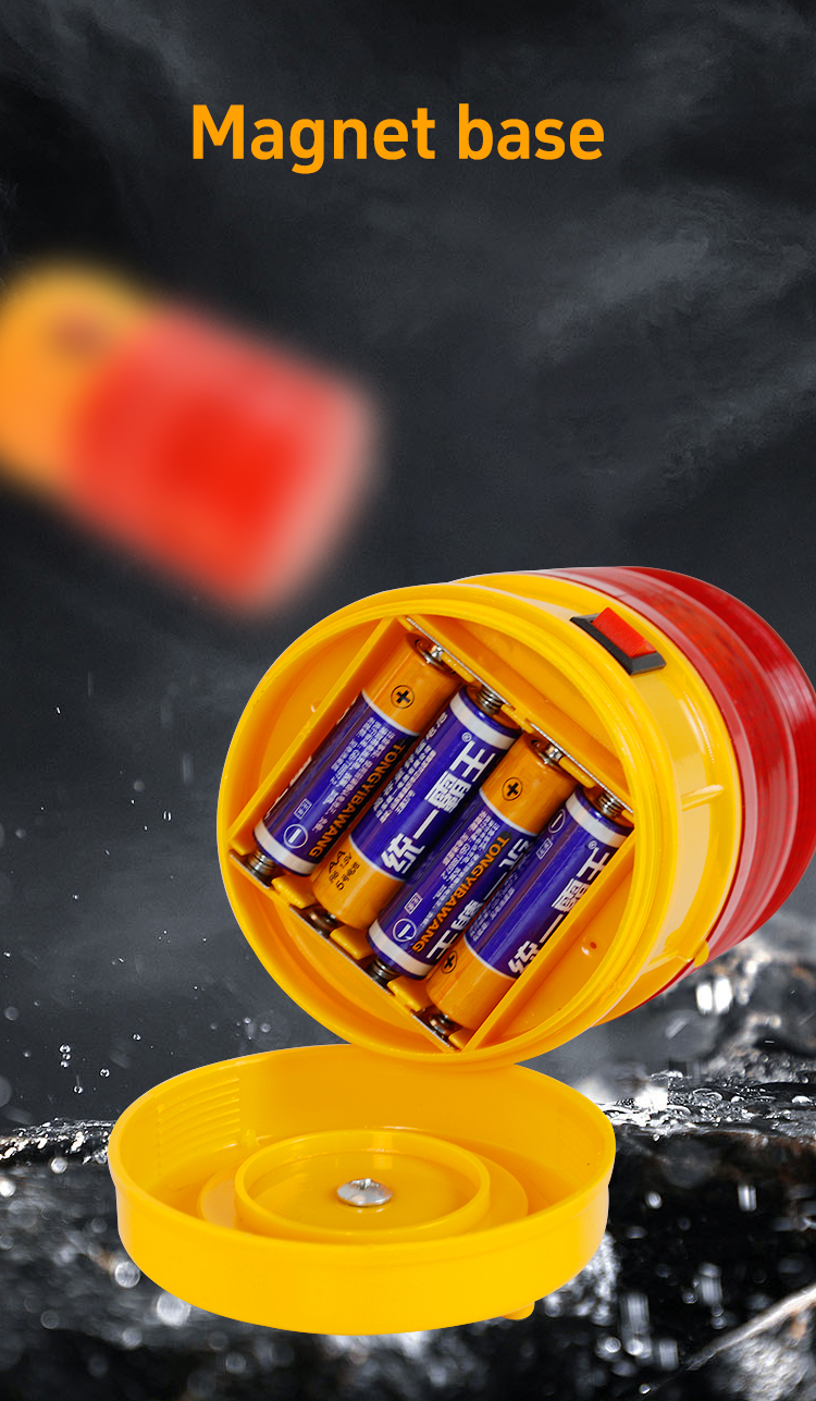 មូលដ្ឋានមេដែក