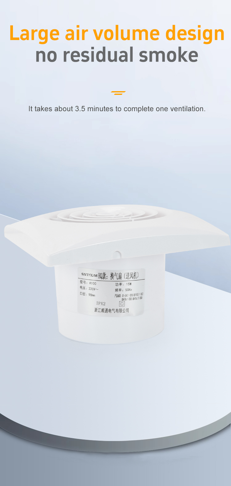 វីនដូវីនដូធំទូលាយមិនមានកង្ហារ 