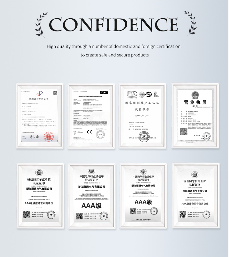 ហ្វាយកង្ហារលំហូរប្រដាប់ប្រដាខ្យល់ 