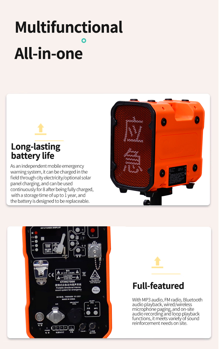 ការជូនដំណឹងបន្ទាន់ការព្រមានពីការជ្រាបចូល 