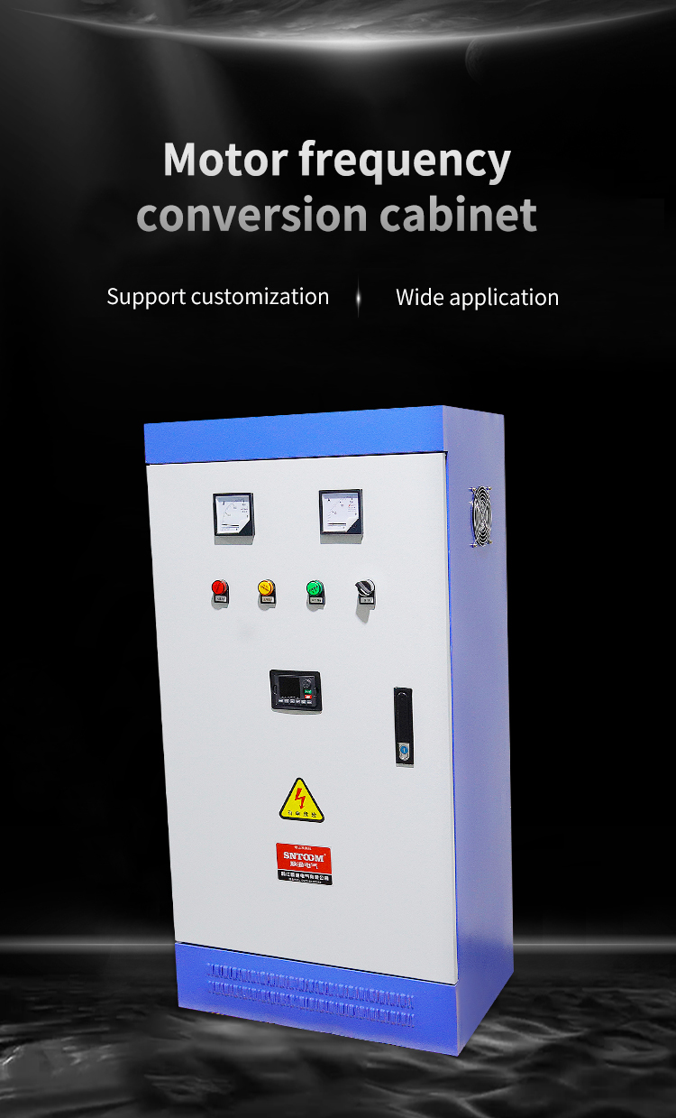 ប្រភេទជាន់នៃគណៈរដ្ឋមន្ត្រីបំប្លែងប្រេកង់អថេរ