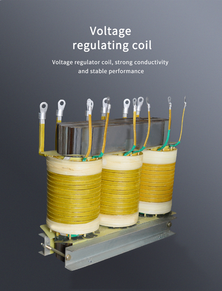 ឧបករណ៏ធ្វើនិយ័តកម្មវ៉ុល