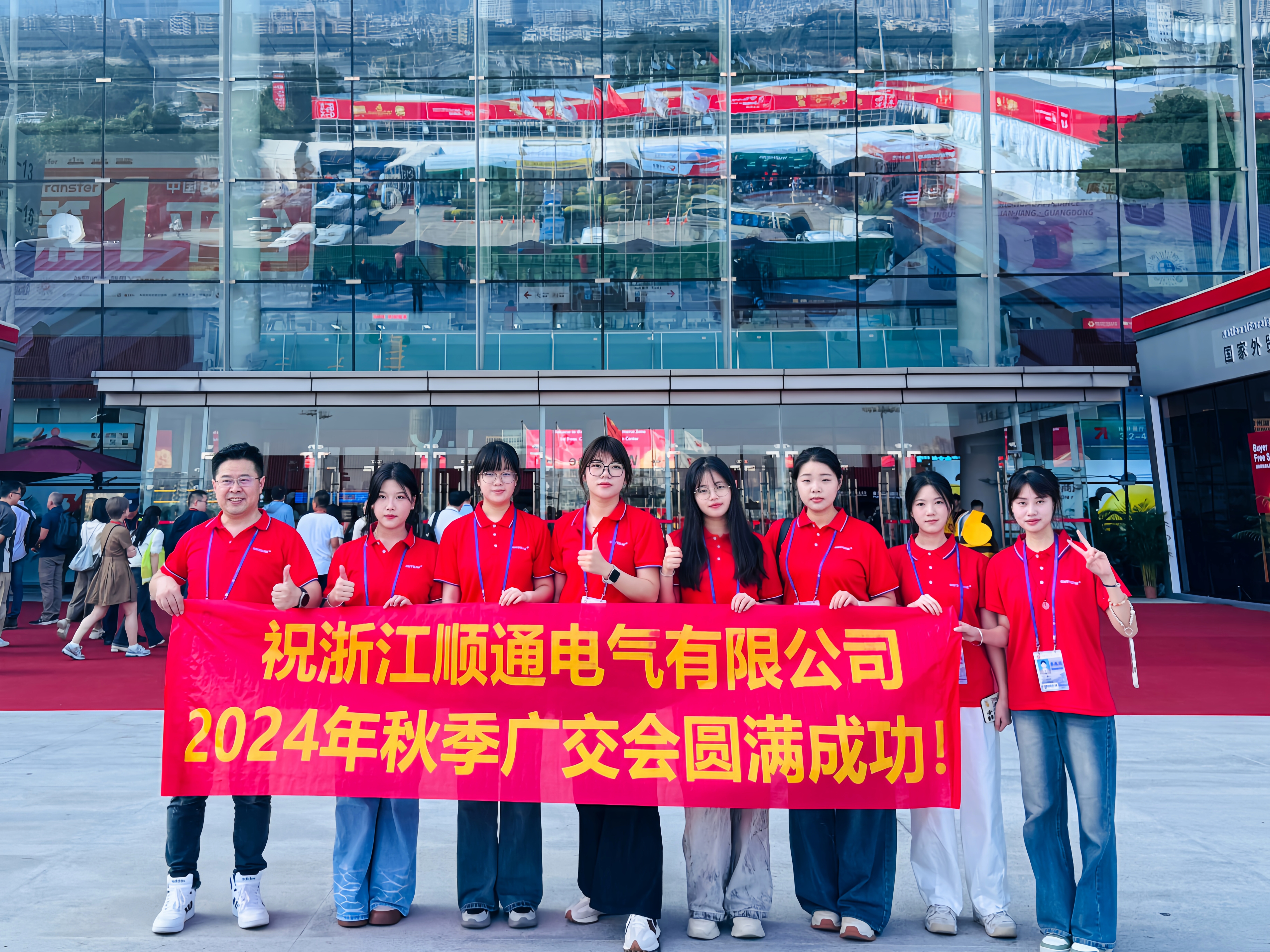 ការចូលរួមរបស់សមាជិក SNTOM នៅក្នុងពិព័រណ៍ខនធូន: បង្ហាញការច្នៃប្រឌិតថ្មីដែលមានប្រេងចេញដែលមានអាយុកាលរបស់យើង