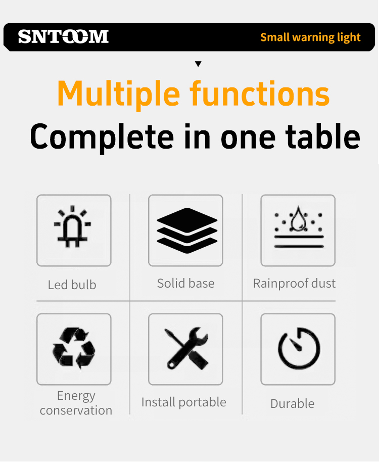 មុខងារច្រើន