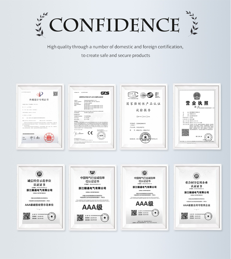 ការឆ្លើយតបរបស់អតិថិជន 