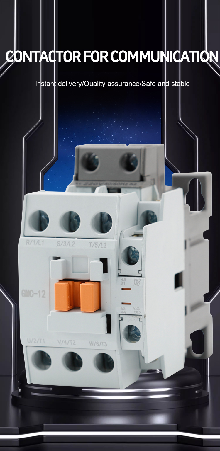 អ្នកទំនាក់ទំនងសម្រាប់ការទំនាក់ទំនង 