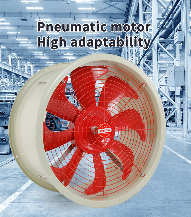 កង្ហារលំហូរប្រដាប់ភេទរបស់អេសអេហ្វអេហ្វអេហ្វអេហ្វ