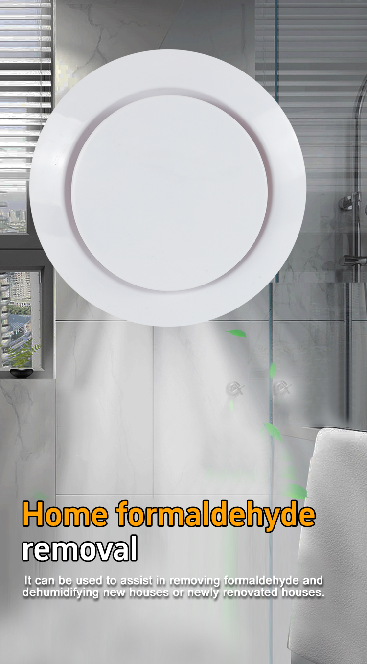 វីនដូហ្វ័រស្ត 