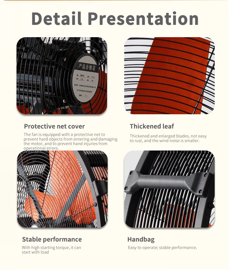 គុណសម្បត្តិទាំងបួននៃអ្នកគាំទ្រមេដែកមេដឹកនាំអចិន្រ្តៃយ៍ 