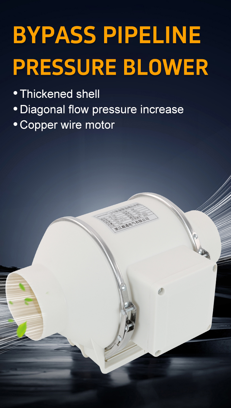 បំពង់លំហូរប្រដាប់ប្រដារលំហូរ 