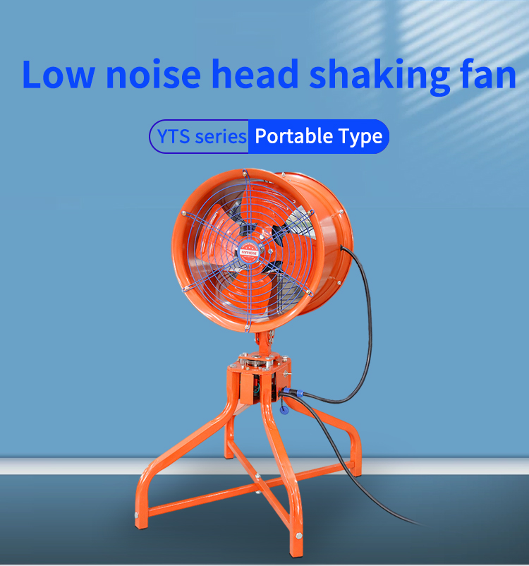 yts yts Noise Noke កញ្ជ្រោងកង្ហារខ្យល់ដែលមានសម្លេង 