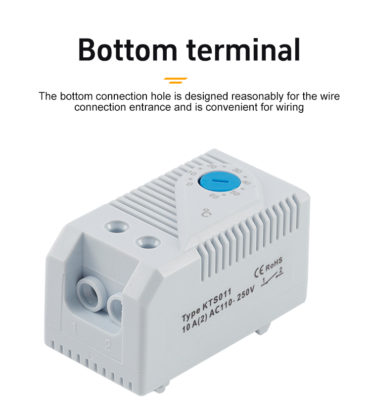 ទិដ្ឋភាពចំហៀងនៃម៉ាស៊ីនត្រជាក់សីតុណ្ហភាព 