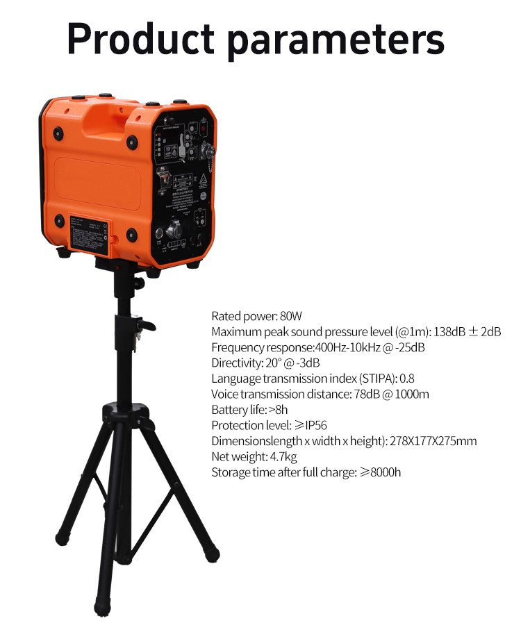 ការជូនដំណឹងបន្ទាន់ការព្រមានពីការជ្រាបចូលយ៉ាងខ្លាំងនិងការជូនដំណឹងមានស្ថេរភាព