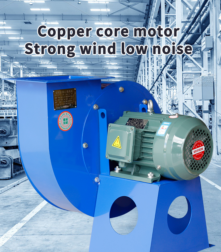 CF -FIVATOR CENFIFUGATOR FILE (10) 